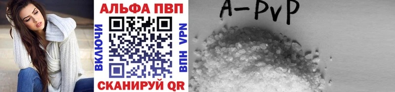 KRAKEN ссылка  Елизово  Alfa_PVP СК КРИС 