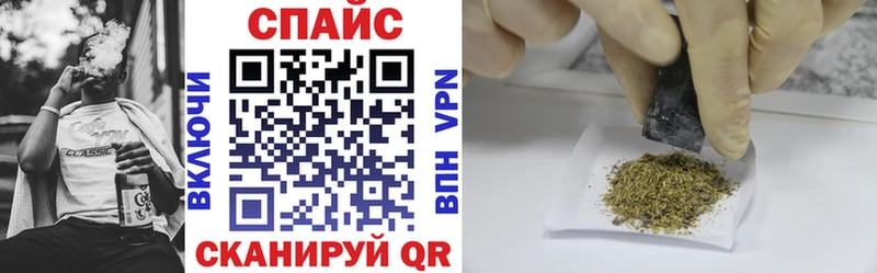 БУТИРАТ жидкий экстази Елизово