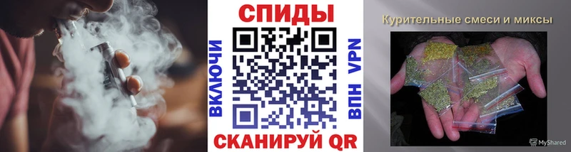 ОМГ ОМГ как зайти  цены   Елизово  Бутират оксибутират 