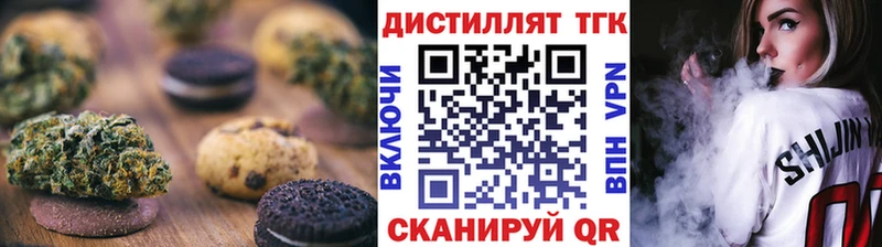 продажа наркотиков  Елизово  Cannafood марихуана 
