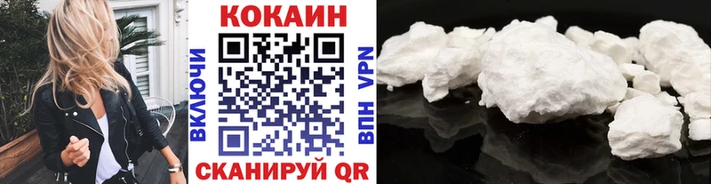 Кокаин Боливия  где можно купить   Елизово 
