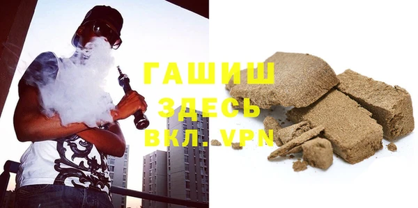 ешки Абдулино