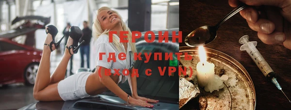 СК Снежинск