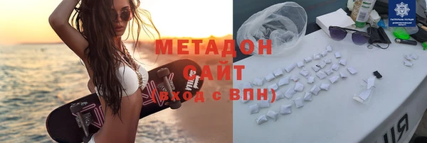 ГАЛЛЮЦИНОГЕННЫЕ ГРИБЫ Алзамай