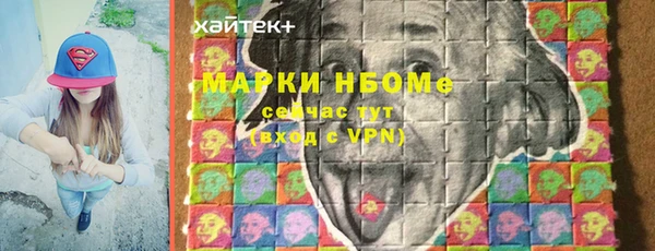ешки Абдулино