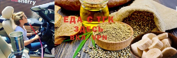 ешки Абдулино