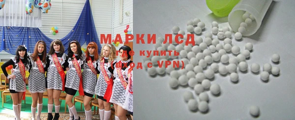 МДПВ Алексеевка
