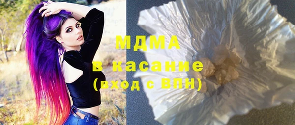 ГАЛЛЮЦИНОГЕННЫЕ ГРИБЫ Алзамай
