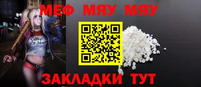 a pvp Можайск