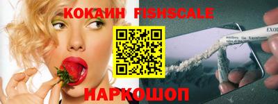 прущая мука Моздок
