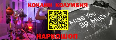 прущая мука Моздок