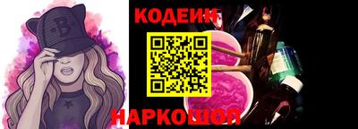 кристаллы Можга