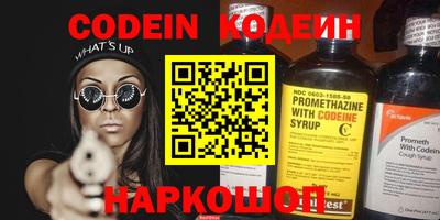 a pvp Можайск