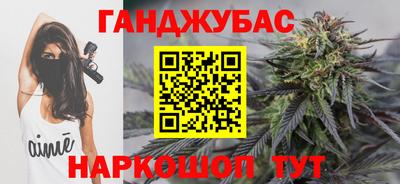 кристаллы Можга