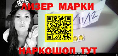 прущая мука Моздок