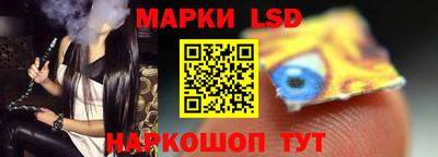 прущая мука Моздок