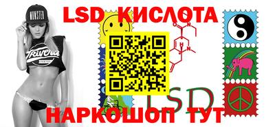 прущая мука Моздок