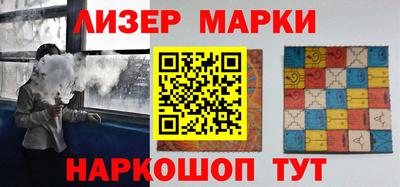 a pvp Можайск