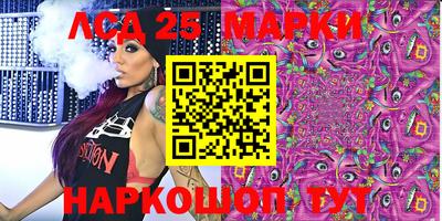 прущая мука Моздок