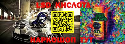 прущая мука Моздок