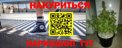 прущая мука Моздок