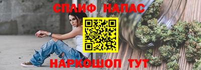 прущая мука Моздок