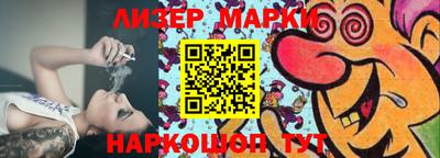 прущая мука Моздок