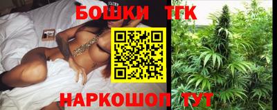 кристаллы Можга