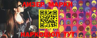 прущая мука Моздок
