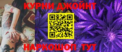 прущая мука Моздок
