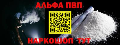 прущая мука Моздок