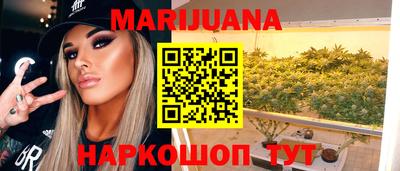 a pvp Можайск