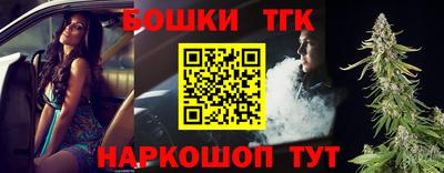 a pvp Можайск