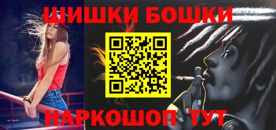 кристаллы Можга