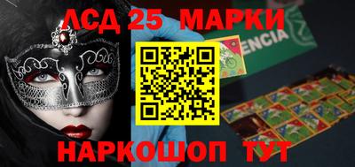 a pvp Можайск