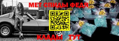 кристаллы Можга