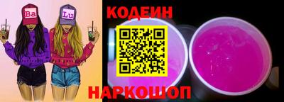 кристаллы Можга