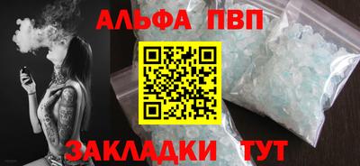 прущая мука Моздок