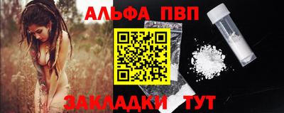 кристаллы Можга
