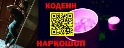 a pvp Можайск