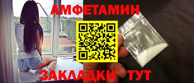 кристаллы Можга