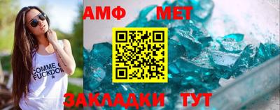 прущая мука Моздок