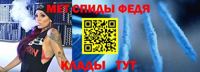 a pvp Можайск