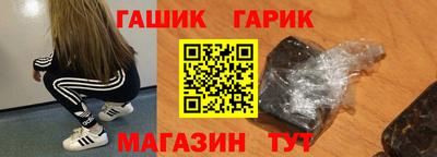 a pvp Можайск