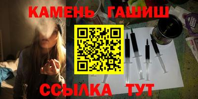 a pvp Можайск