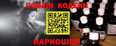 кристаллы Можга