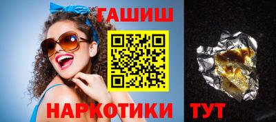 прущая мука Моздок
