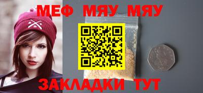 a pvp Можайск