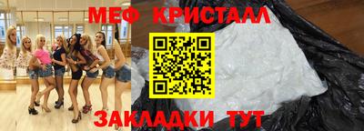 a pvp Можайск