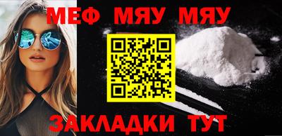 a pvp Можайск